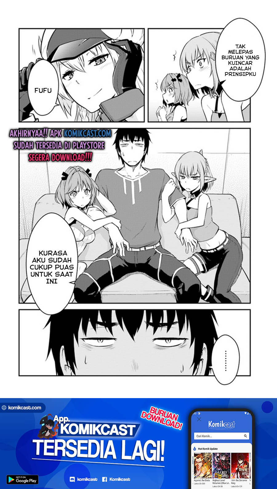 Mezametara Saikyou Soubi to Uchuusen-mochi datta no de, Ikkodate Mezashite Youhei Toshite Jiyuu ni Ikitai chapter 15